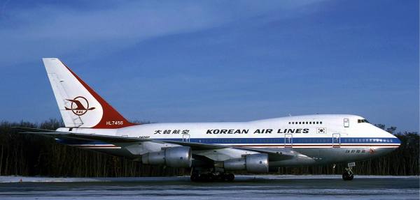 old-korean-air-plane.jpg